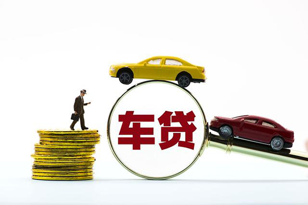 深圳深汕特别合作区个人信用贷款