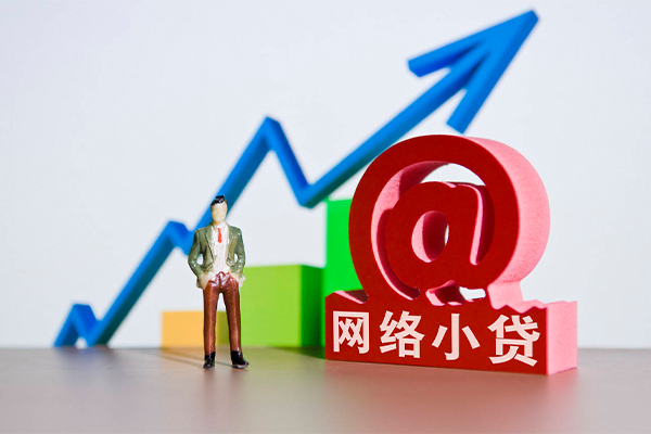 深圳深汕特别合作区本地私借