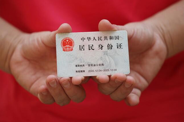 深圳深汕特别合作区短期借款-深圳深汕特别合作区短期借款-深圳深汕特别合作区信用贷款哪家好