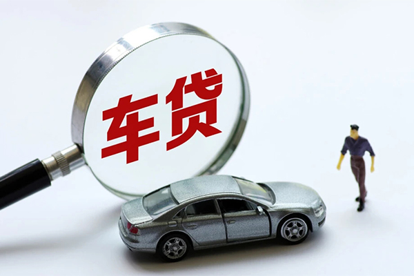 深圳深汕特别合作区身份证贷款在线