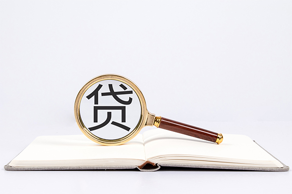 深圳深汕特别合作区个人贷款-深圳深汕特别合作区个人贷款小额贷款-深圳深汕特别合作区私人贷款额
