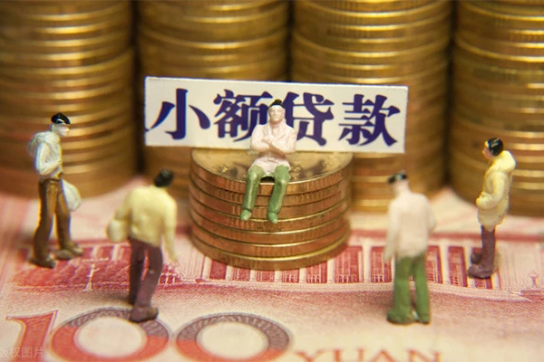 深圳深汕特别合作区民间短借-深圳深汕特别合作区短借公证-深圳深汕特别合作区民间短期水钱借款