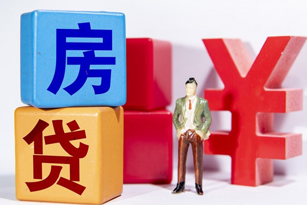 深圳深汕特别合作区个人小额贷款-深圳深汕特别合作区身份证贷款电话-深圳深汕特别合作区短期空放小额贷款